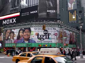 Toys R Us Building Board - Times Square, NYC Toys R Us Building Board - Times Square, NYC